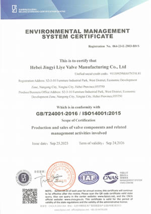 Certification ISO14000